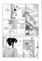 My Sister Is My Wife / 我妻姉弟　純情篇 [Tsuya Tsuya] [Original] Thumbnail Page 47