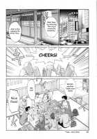 My Sister Is My Wife / 我妻姉弟　純情篇 [Tsuya Tsuya] [Original] Thumbnail Page 49