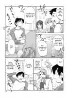 My Sister Is My Wife / 我妻姉弟　純情篇 [Tsuya Tsuya] [Original] Thumbnail Page 50