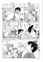 My Sister Is My Wife / 我妻姉弟　純情篇 [Tsuya Tsuya] [Original] Thumbnail Page 51
