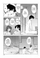 My Sister Is My Wife / 我妻姉弟　純情篇 [Tsuya Tsuya] [Original] Thumbnail Page 64