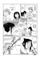 My Sister Is My Wife / 我妻姉弟　純情篇 [Tsuya Tsuya] [Original] Thumbnail Page 68