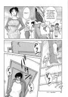 My Sister Is My Wife / 我妻姉弟　純情篇 [Tsuya Tsuya] [Original] Thumbnail Page 69