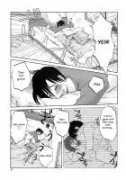 My Sister Is My Wife / 我妻姉弟　純情篇 [Tsuya Tsuya] [Original] Thumbnail Page 70