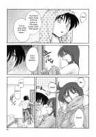 My Sister Is My Wife / 我妻姉弟　純情篇 [Tsuya Tsuya] [Original] Thumbnail Page 90