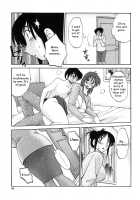 My Sister Is My Wife / 我妻姉弟　純情篇 [Tsuya Tsuya] [Original] Thumbnail Page 94