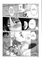 My Sister Is My Wife / 我妻姉弟　純情篇 [Tsuya Tsuya] [Original] Thumbnail Page 95