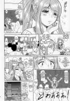 Ms Onee-Chan - First Period [Haruhonya] [Original] Thumbnail Page 13