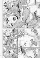 Ms Onee-Chan - First Period [Haruhonya] [Original] Thumbnail Page 25