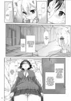 Suguha Route. / 直葉ルート。 [Nanase Meruchi] [Sword Art Online] Thumbnail Page 09