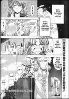 Detective In Danger [Shinonome Maki] [Original] Thumbnail Page 18