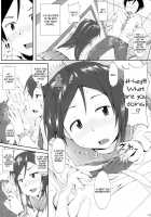 Truth Or Lie / うそかほんとか [Jyaco] [Ore No Imouto Ga Konna Ni Kawaii Wake Ga Nai] Thumbnail Page 10