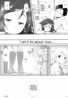 Truth Or Lie / うそかほんとか [Jyaco] [Ore No Imouto Ga Konna Ni Kawaii Wake Ga Nai] Thumbnail Page 18