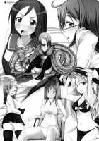 Truth Or Lie / うそかほんとか [Jyaco] [Ore No Imouto Ga Konna Ni Kawaii Wake Ga Nai] Thumbnail Page 21
