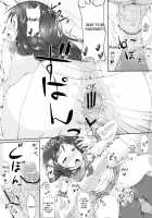 Truth Or Lie / うそかほんとか [Jyaco] [Ore No Imouto Ga Konna Ni Kawaii Wake Ga Nai] Thumbnail Page 04