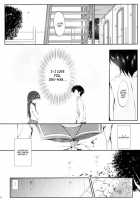 Truth Or Lie / うそかほんとか [Jyaco] [Ore No Imouto Ga Konna Ni Kawaii Wake Ga Nai] Thumbnail Page 06