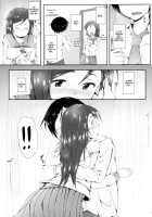 Truth Or Lie / うそかほんとか [Jyaco] [Ore No Imouto Ga Konna Ni Kawaii Wake Ga Nai] Thumbnail Page 07