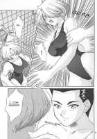 EXTASY / EXTASY [Momoya Show-Neko] [Sakura Taisen] Thumbnail Page 16