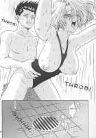 EXTASY / EXTASY [Momoya Show-Neko] [Sakura Taisen] Thumbnail Page 25