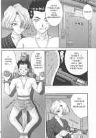 EXTASY / EXTASY [Momoya Show-Neko] [Sakura Taisen] Thumbnail Page 27