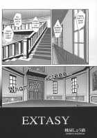 EXTASY / EXTASY [Momoya Show-Neko] [Sakura Taisen] Thumbnail Page 30