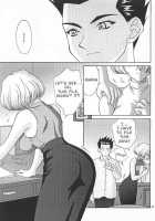 EXTASY / EXTASY [Momoya Show-Neko] [Sakura Taisen] Thumbnail Page 33