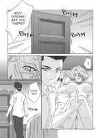 EXTASY / EXTASY [Momoya Show-Neko] [Sakura Taisen] Thumbnail Page 47