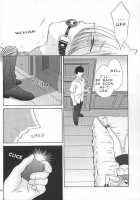 EXTASY / EXTASY [Momoya Show-Neko] [Sakura Taisen] Thumbnail Page 52