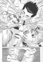 EXTASY / EXTASY [Momoya Show-Neko] [Sakura Taisen] Thumbnail Page 70