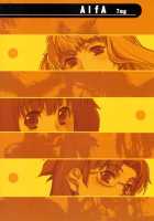 ALFA 7Mg / ALFA 7mg [Seki Suzume] [Macross Frontier] Thumbnail Page 38