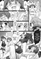 ALFA 7Mg / ALFA 7mg [Seki Suzume] [Macross Frontier] Thumbnail Page 08