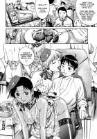 Turbulence of Pleasure! First Fuck!! [Yanagawa Rio] [Original] Thumbnail Page 20
