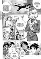 Turbulence of Pleasure! First Fuck!! [Yanagawa Rio] [Original] Thumbnail Page 02