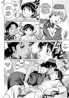 Turbulence of Pleasure! First Fuck!! [Yanagawa Rio] [Original] Thumbnail Page 04