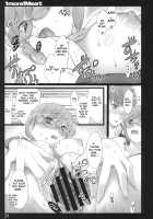 1More!Meat / 1more!Meat [Ouma Tokiichi] [Persona 4] Thumbnail Page 30