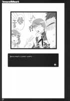 1More!Meat / 1more!Meat [Ouma Tokiichi] [Persona 4] Thumbnail Page 36