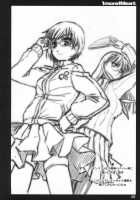 1More!Meat / 1more!Meat [Ouma Tokiichi] [Persona 4] Thumbnail Page 47