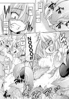 Mister 151 Tentacles Platinum / 151匹触手さんプラチナ [Maboku] [Original] Thumbnail Page 11