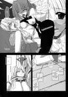 Mirage II / Mirage Ⅱ [Shinano Yura] [Guilty Gear] Thumbnail Page 16