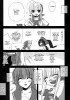 Mirage II / Mirage Ⅱ [Shinano Yura] [Guilty Gear] Thumbnail Page 17