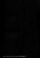 Mirage II / Mirage Ⅱ [Shinano Yura] [Guilty Gear] Thumbnail Page 18