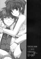 Mirage II / Mirage Ⅱ [Shinano Yura] [Guilty Gear] Thumbnail Page 19