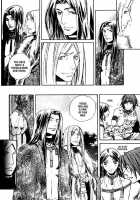 Wild Rock / ワイルド・ロック [Kazusa Takashima] [Original] Thumbnail Page 101