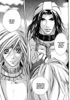 Wild Rock / ワイルド・ロック [Kazusa Takashima] [Original] Thumbnail Page 106