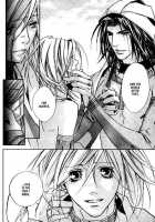 Wild Rock / ワイルド・ロック [Kazusa Takashima] [Original] Thumbnail Page 107