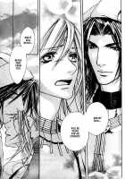 Wild Rock / ワイルド・ロック [Kazusa Takashima] [Original] Thumbnail Page 108