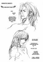 Wild Rock / ワイルド・ロック [Kazusa Takashima] [Original] Thumbnail Page 111