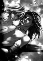 Wild Rock / ワイルド・ロック [Kazusa Takashima] [Original] Thumbnail Page 113