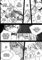 Wild Rock / ワイルド・ロック [Kazusa Takashima] [Original] Thumbnail Page 117