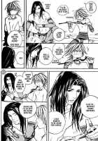 Wild Rock / ワイルド・ロック [Kazusa Takashima] [Original] Thumbnail Page 123